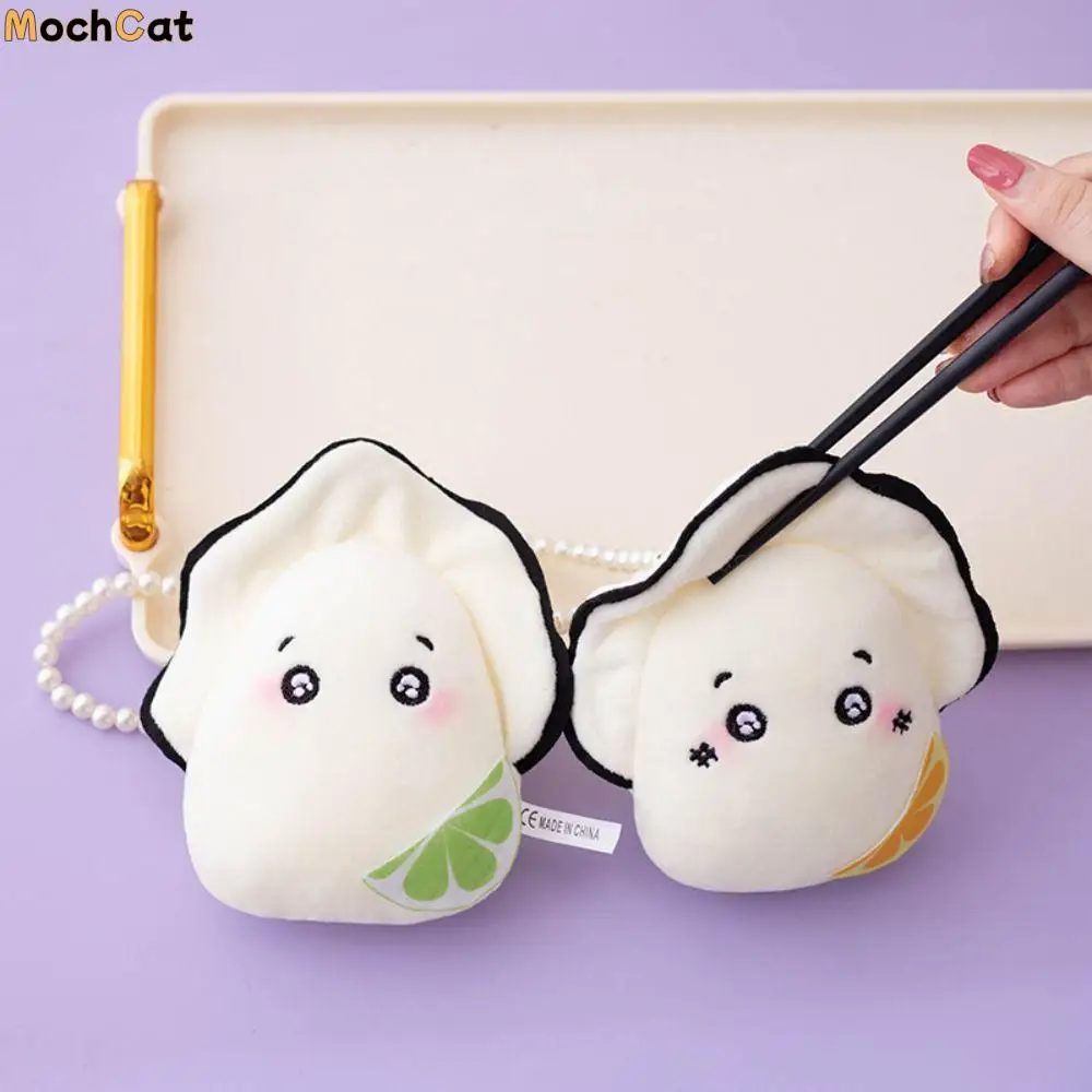 

Soft Filler Oyster Plush Keychain with Pearl Chain 10cm Size Oysters Pendant Doll Simulation Funny Shape Oysters Plush Pendant
