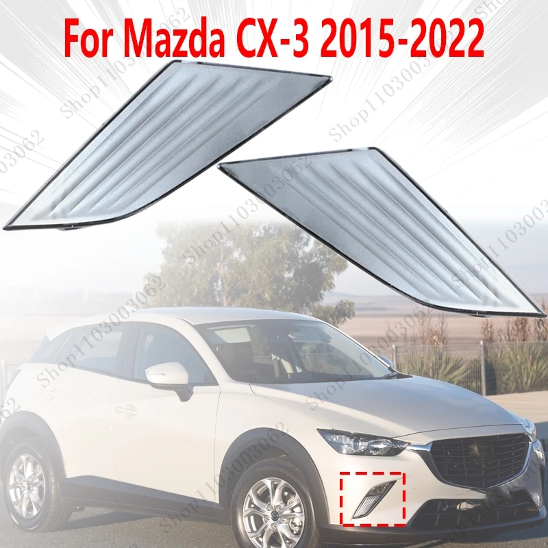 

Automobile Accessories Front Bumper Grille Slide Fog Lamp Cover Without Lamp For Mazda CX-3 2015-2022D10K-50-C22 D10K-50-C12