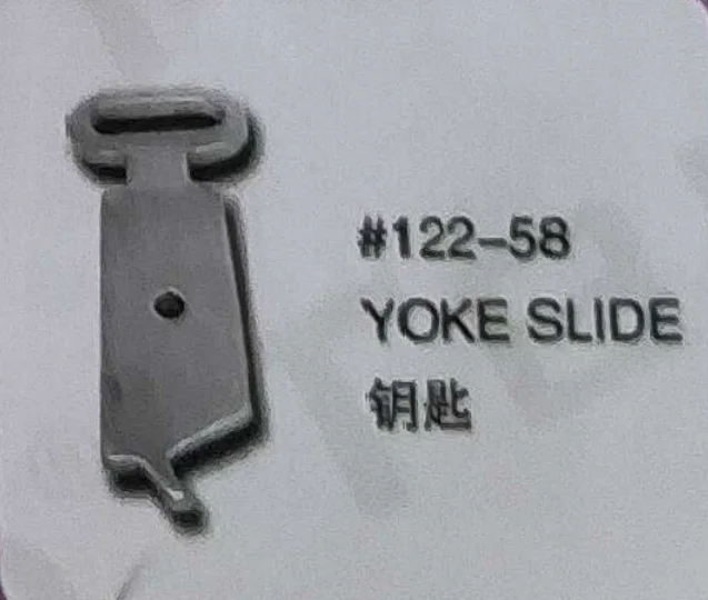 （2PCS）YOKE SLIDE 122-58 for UNION SPECIAL Sewing Machine Parts