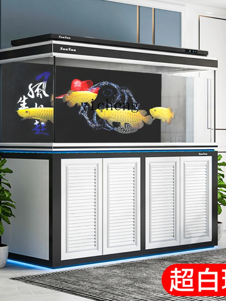 YY Large Dragon Fish Tank Super White Glass Living Room Floor Change Water Dragon Fish Tank