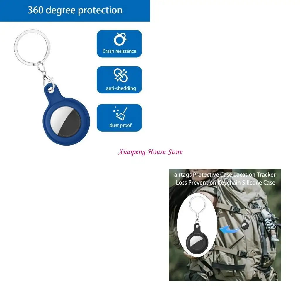 

Защитный чехол для локации для локации для локаторов для локаторов Силиконовый рукав с рукавом.