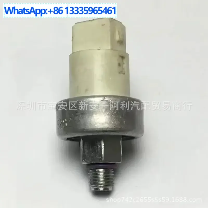 

MSK500020, датчик управления дизельным двигателем сцепления Cougar