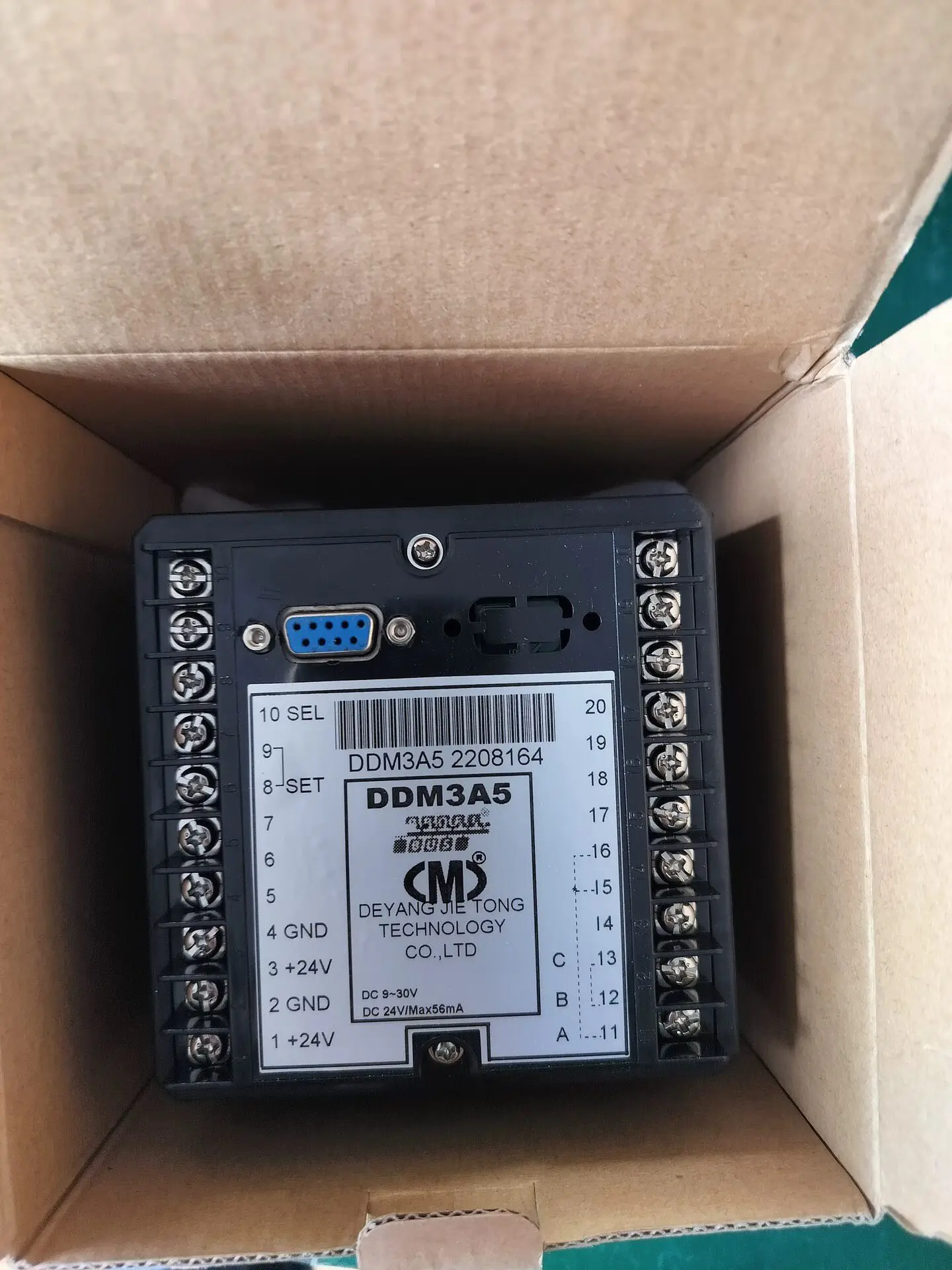 DDM3A5 Angle Indicator – Brand New. Inquiries welcome.