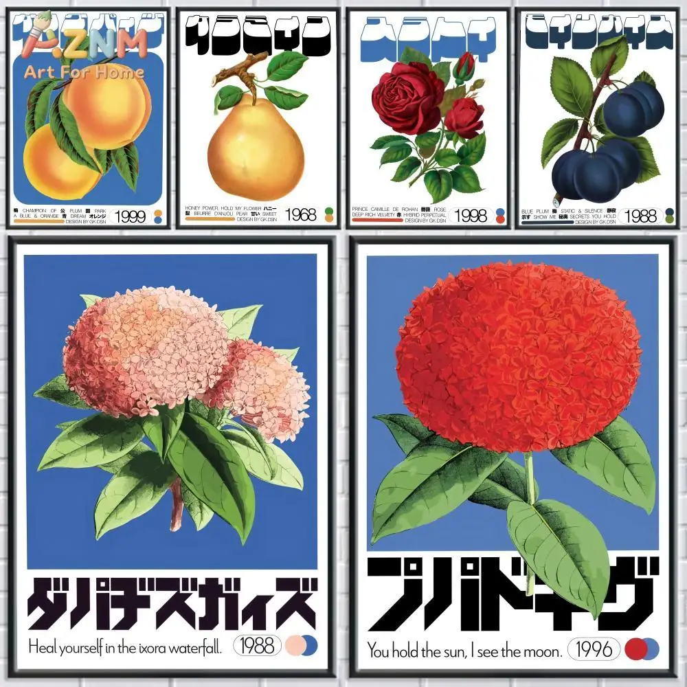 

AZNM Японский ретро-постер с фруктами и цветами на холсте, безрамный однопанельный постер с ботаническими иллюстрациями, минималистичный винтажный стиль