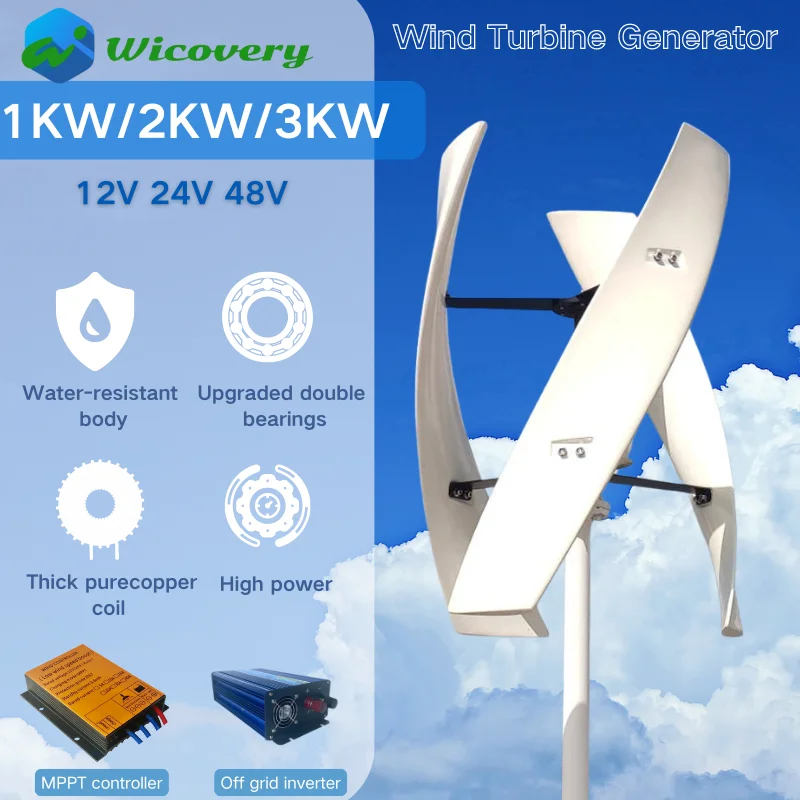 

Wicovery Vertical Axis Maglev Windmill Turbine High Voltage Generator 1KW 2KW 3KW 24V 48V With mppt Charge Controller For home