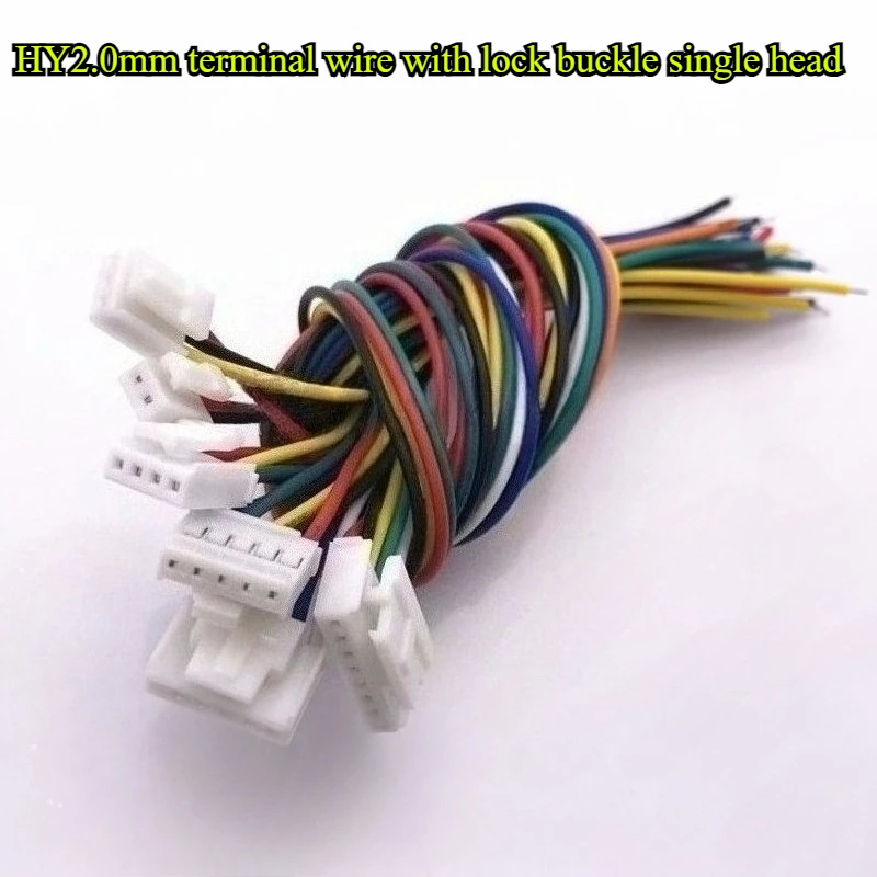 

10-50Pcs HY2.0mm terminal wire with lock buckle single head 2P/3P/4P/5P/6P/8P wire length 20cm 26AWG electronic line connector