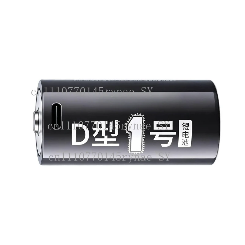 

Литий-ионный аккумулятор D-типа 5200 мАч 1.5В с USB-зарядкой для газовых плит, водонагревателей, радиоприемников, фонариков, игрушек, с USB-кабелем