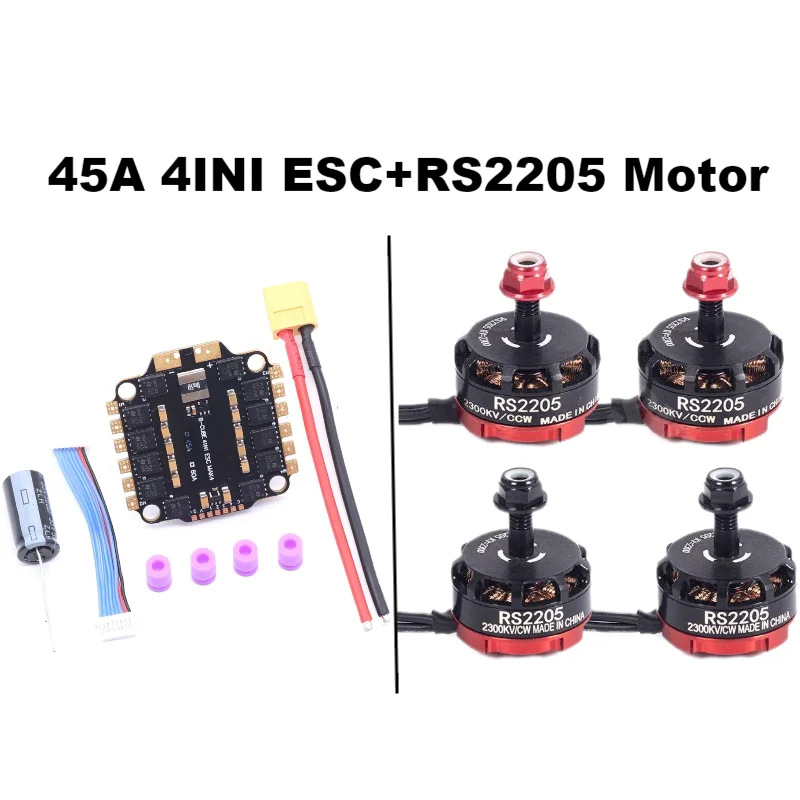 RS2205 2205 2300KV CW CCW มอเตอร์ไร้แปรง LittleBee 20A BLHeli_S ESC สําหรับ FPV RC QAV250 X210 Racing Drone Multicopter