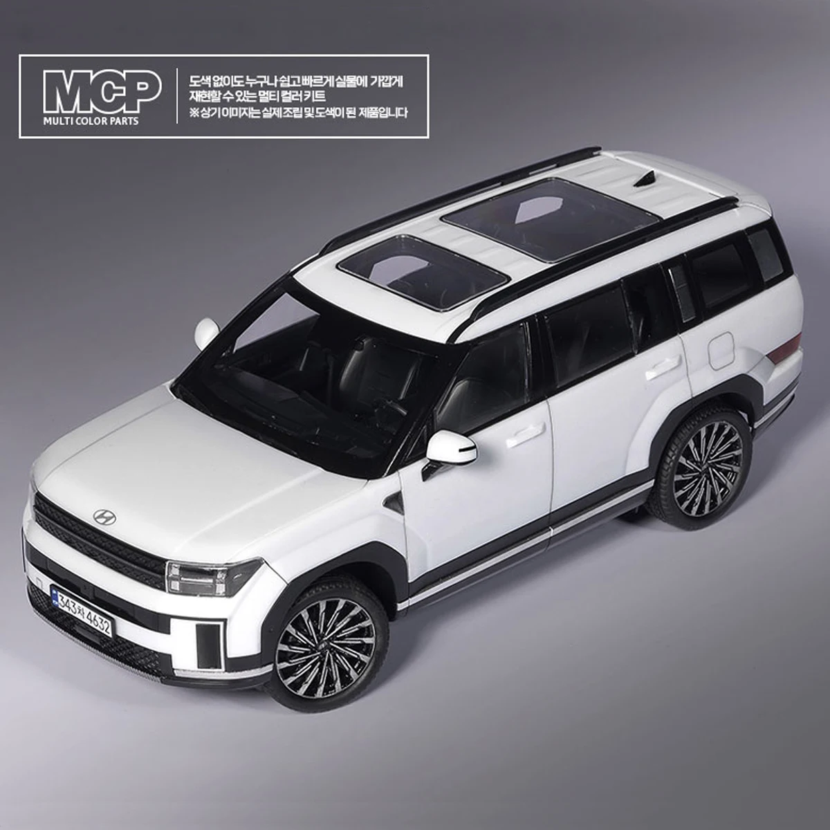 Academy AC15624 1/24 Santa Fe - Model Kit Academy recensione e prezzo