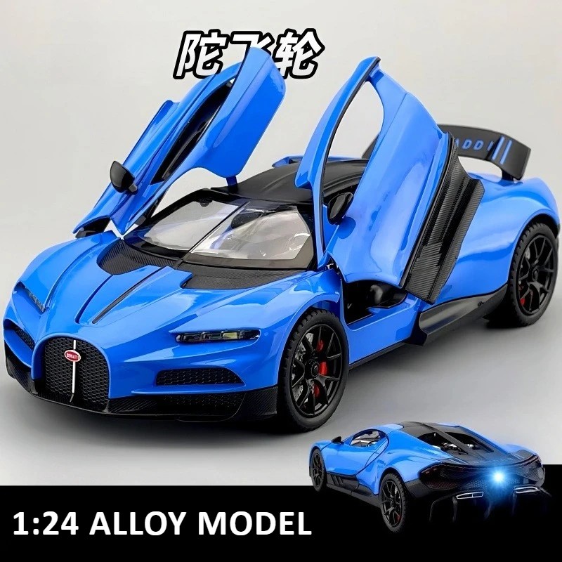1:24 توربيون سيارة رياضية مقلد نموذج سيارة سبيكة يموت الصب المعادن لعب الأطفال الهدايا المقتنيات الحلي
