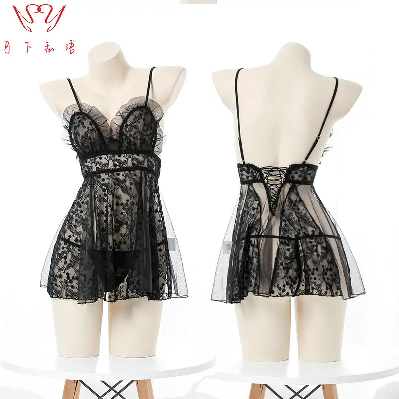 ملابس داخلية نسائية بمنظور V عميق ، ملابس داخلية مثيرة ، خادمة ، شبكة ، تنورة خيوط ، بدلة تأثيري ، زي الفتيات