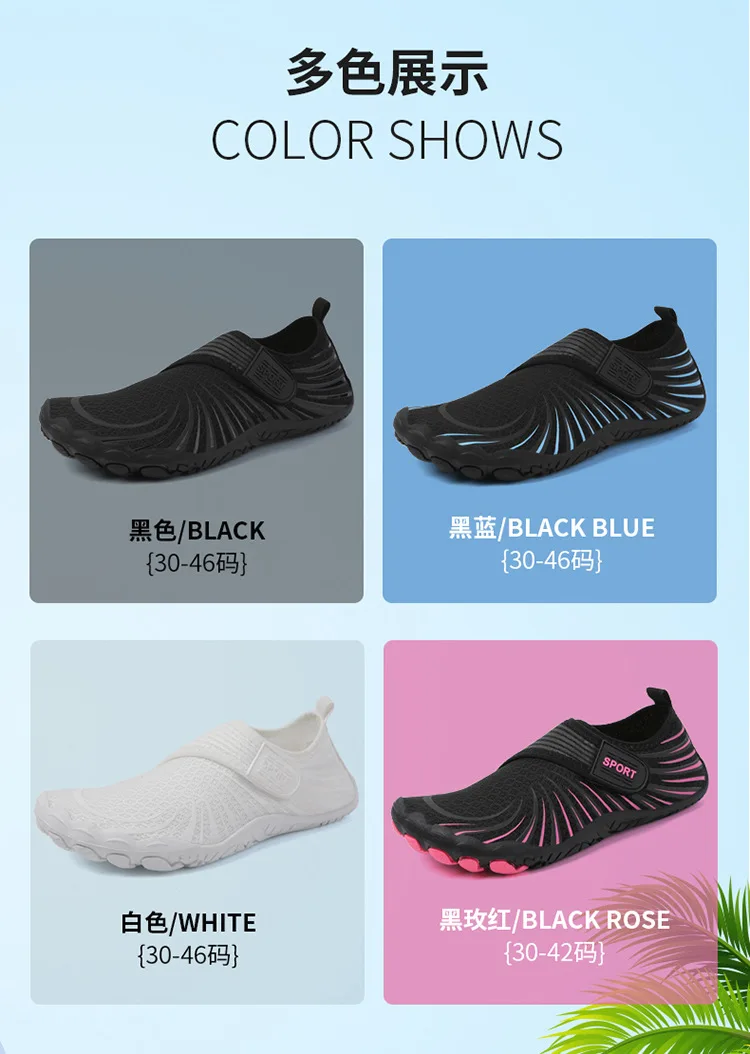 THORSOL Unisex Cycling Shoes MTB Sports Shoes Comfortable Athletic Training Footwear Non-Slip SPD Mountain Road Bicycle Sneakers