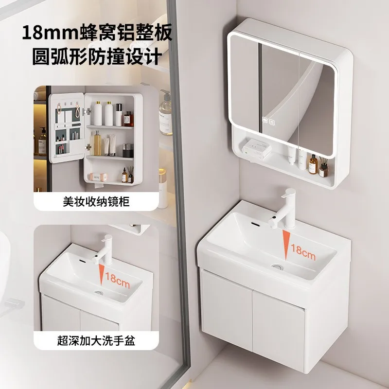 

Cream wind thickened honeycomb aluminum bathroom cabinet combination washbasin washbasin cabinet ceramic integrated basin