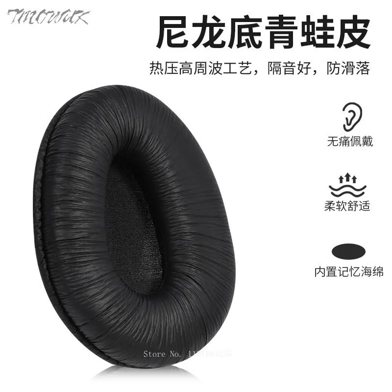 Auricolari di ricambio per Sony MDR-V600 MDR-V900 Z600 7509 cuffie cuffie auricolari con custodia in pelle