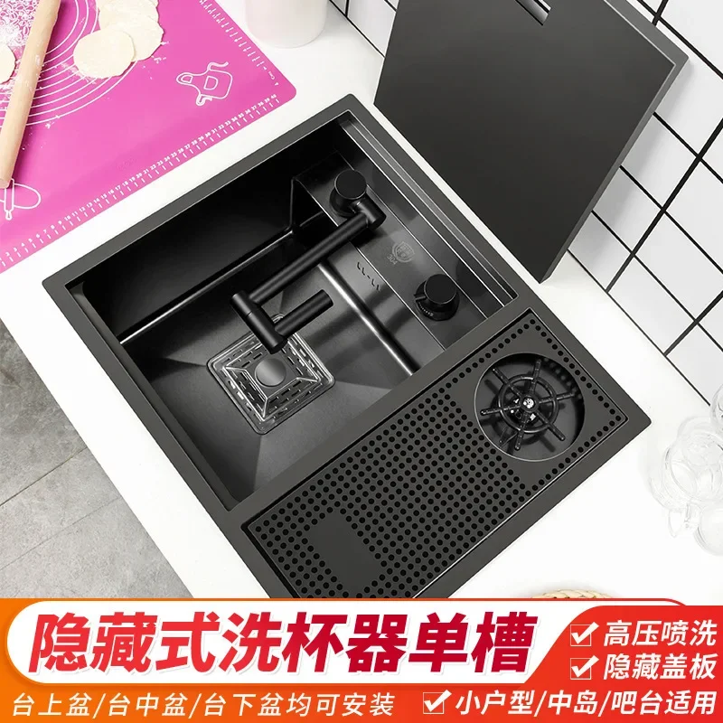 Hidden cup washer  nano 304 stainless steel wash basin kitchen handmade basin small