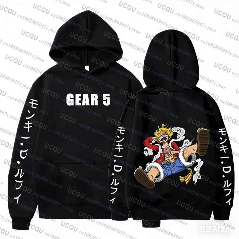 

Мужские аниме-худи ONE PIECE Gear Fifth Fear Luffy Sun Gold, толстовки с капюшоном в уличном стиле для мужчин и женщин