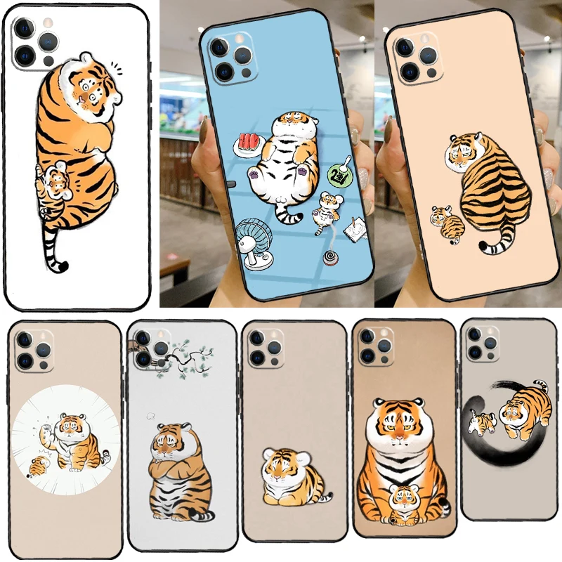 Cute Fat Tiger For … - image