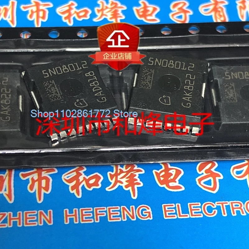 

(5 шт./партия) IAUT300N08S5N012 5N08012 PSOF-8-1 80V 300A