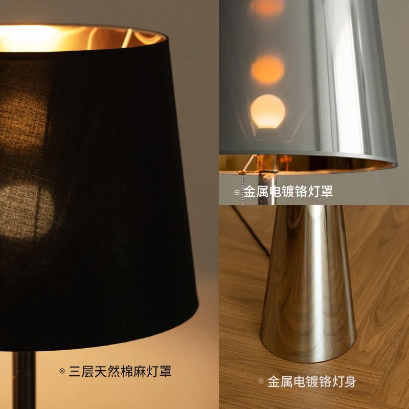 Living room bedroom sofa ambient light Italian minimalist floor lamp