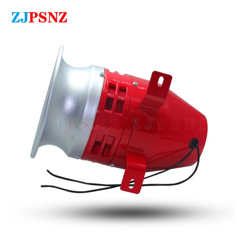 MS-390 Air Raid Siren Horn Industrial Alarm Sound Motor Siren Electric Air Defense Alarm High-decibel Horn AC220/110V DC12/24V