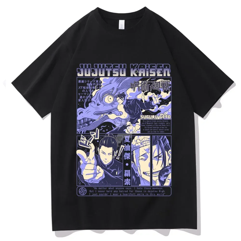

Men's Japanese Jujutsu Kaisen Geto Suguru cartoon anime Harajuku printed short-sleeved T-shirt casual wear