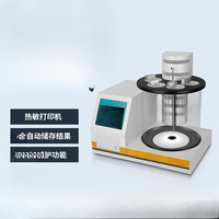 Lubricating oil engine oil diesel automatic petroleum viscometer oil analysis tester