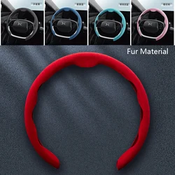 New 1 Car Steering Wheel Cover Fur Material Wheel Booster Cover Anti-skid Accessories