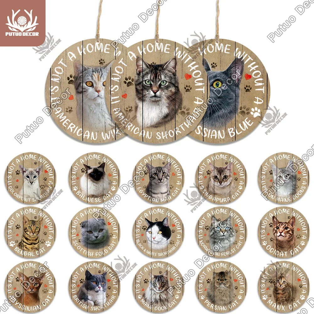 Putuo Decor Cat Sign Round Shape Wooden Sign, Friendship Wood Hanging Plaque, Crafts Ornament for Cat House Decor, Gifts