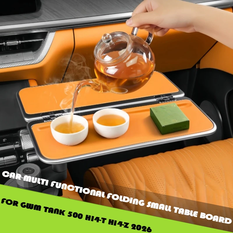 Car Multi Functional Folding Small Table Board Fit for Tank 500 Hi4-T Hi4-Z 2026 Modified Car Co Pilot Onboard Small Table Board