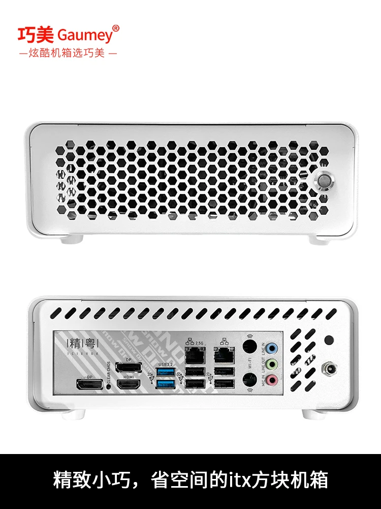 Home Diy Shell Mini… - image