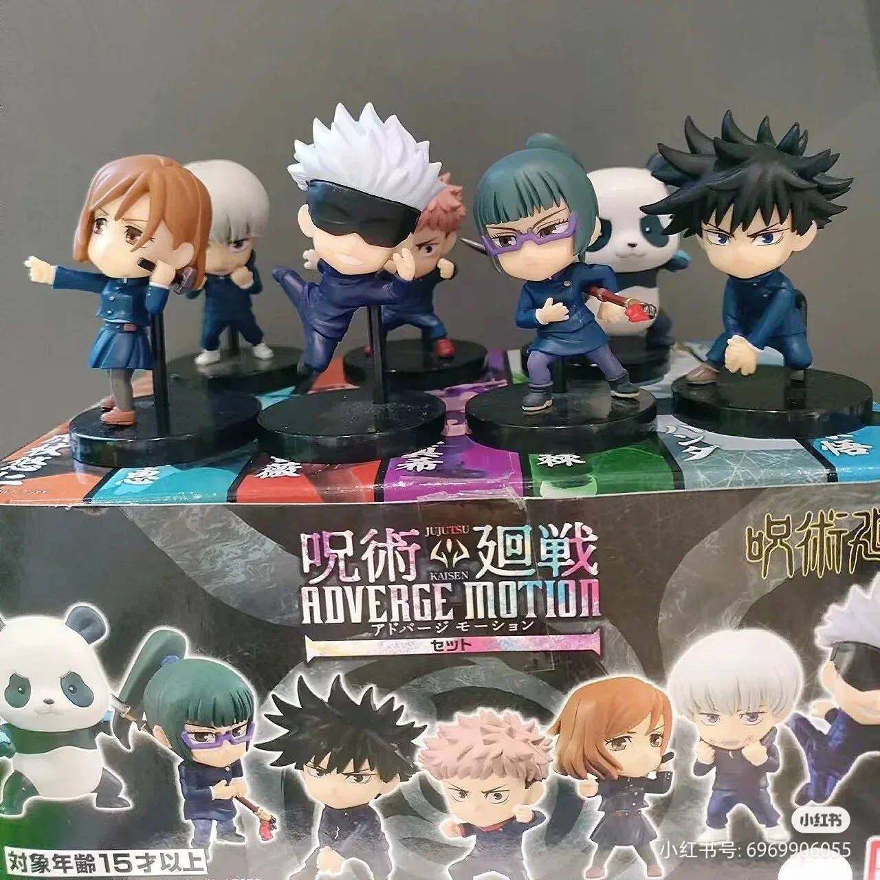 

Original Bandai Shokugan Adverge Motion 01 02 Jujutsu Kaisen Q-version Anime Figure Gojosatoru Itadori Yūji Panda Kids Gifts