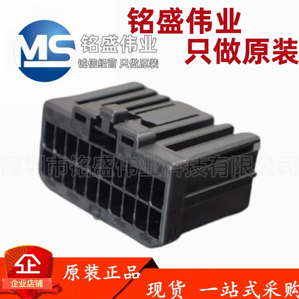 10-pecas-100-original-j11df-20v-kx-conector-de-concha-de-plastico-serie-jfa-espacamento-de-22mm