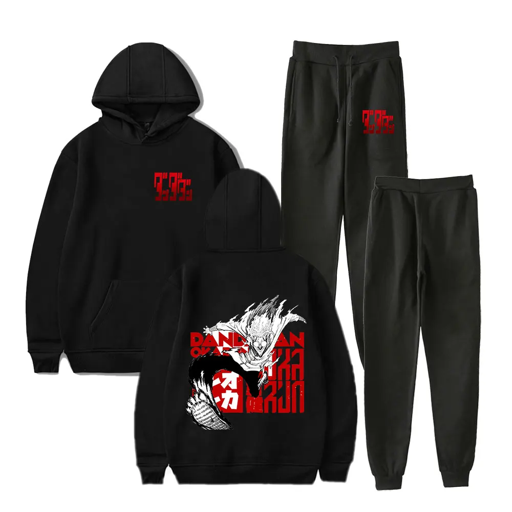 Anime Dandadan Okarun Hoodies Jogger Pants Harajuku Sweatshirts+Sweatpants Women Men's Two Piece Set