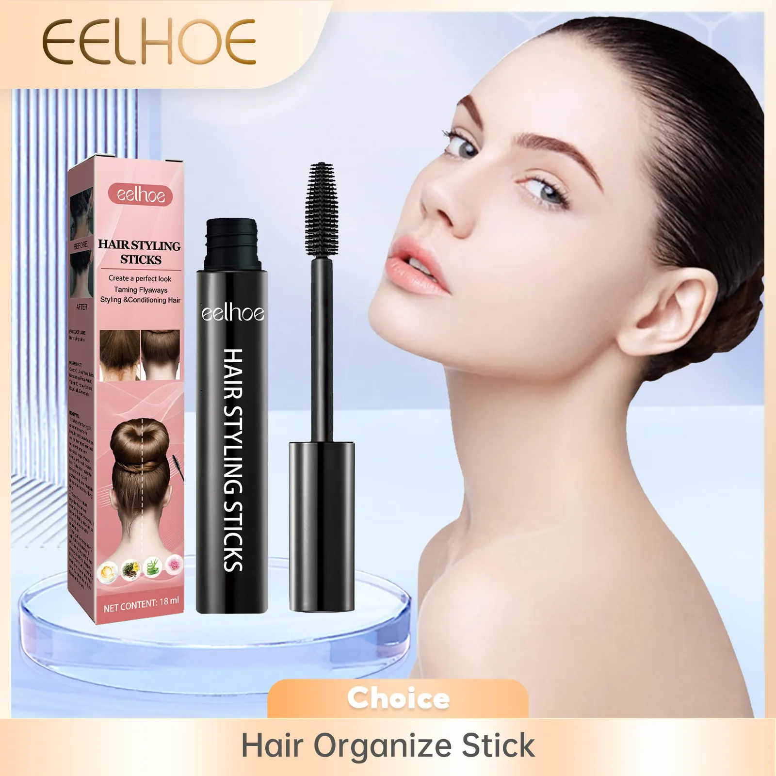 Broken Hair Styling Stick Prevent Hair Loose Quick Organize Fragmented Hair Natural Not Greasy Long-lasting Styling Cream 18ml