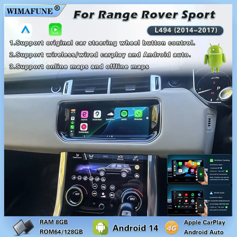 10.25 Inch Android 14 Car Radio Dual System for Range Rover Sport L494 2014-2017 Multimedia Player with GPS Head Unit Carplay AC