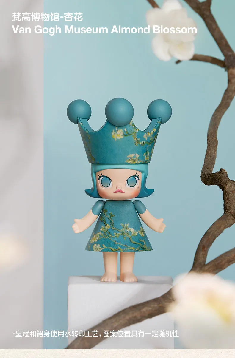 POPMART MEGA ROYAL MOLLY 100% Anniversary Series1 Blind Box Mystery Box Guess Bag Toys Doll Cute Anime Figure