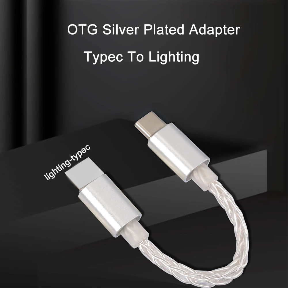 HIFI OCC مطلي بالفضة USB C Type-C إلى C كابل محول سماعة الرأس للصوت dac أندرويد الهاتف المحمول الكمبيوتر 13 سنتيمتر hidizs