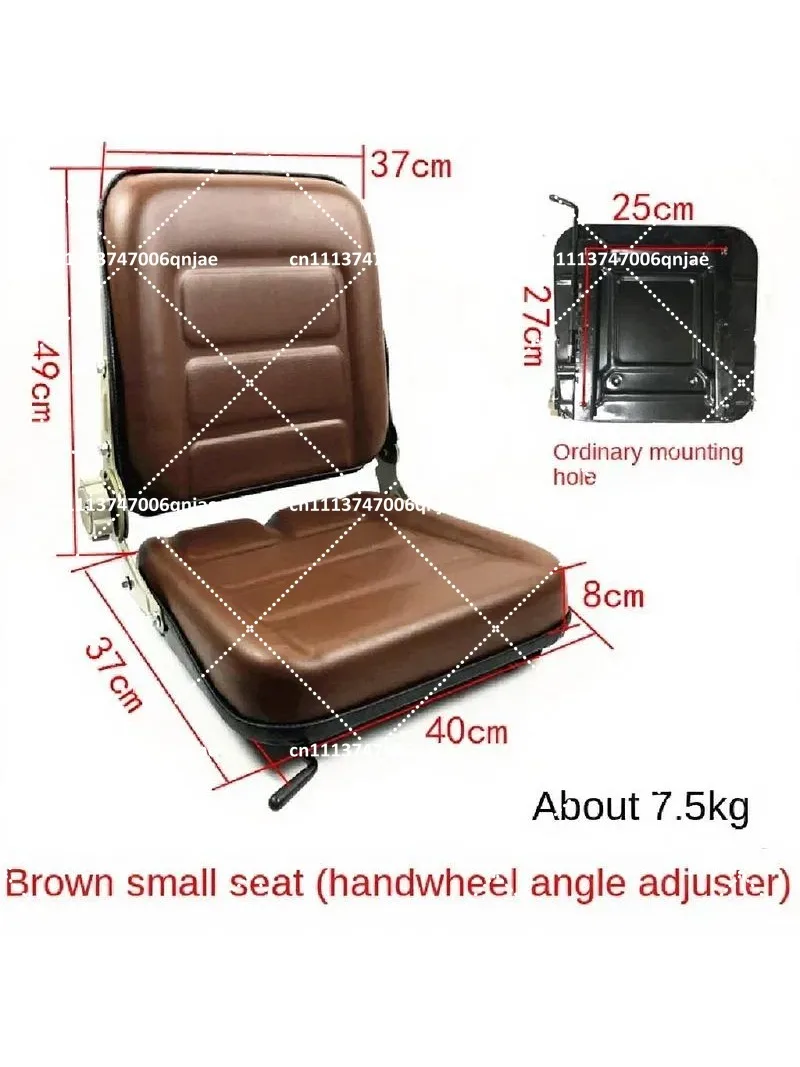 

Universal Construction Machinery Replacement Seat With Cushion For Loader Forklift Sweeper