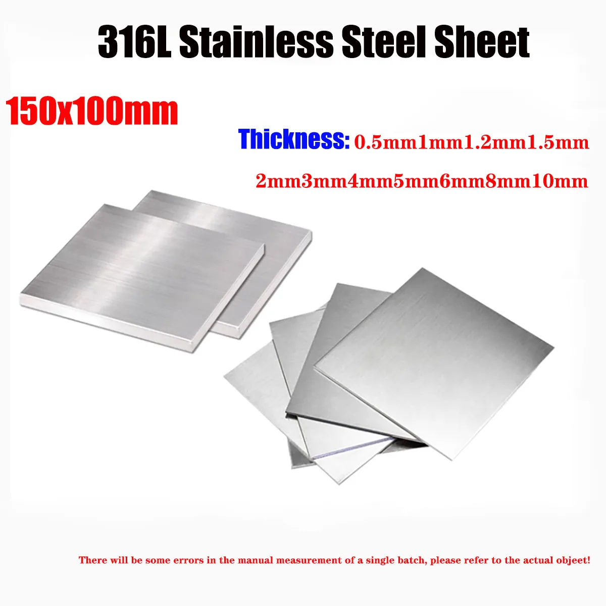 

150x100mm 316L Stainless Steel Sheet Thick0.5/1/1.2/1.5/2/3/4/5/6/8/10mm Square Board Laser Cutting