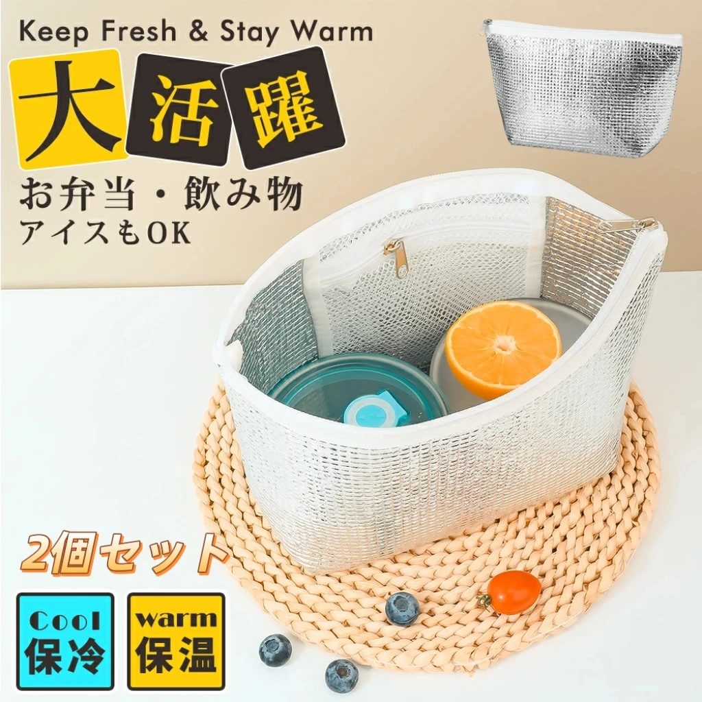 yZ[zۗobO ^`obO ۗobO N[[obO p N[[|[` ybg{gJo[ pyɌEṕz`obO ԕۗۉ e RpNg ܂肽ݎ p܃|Pbgt N[[obO ɂP[X