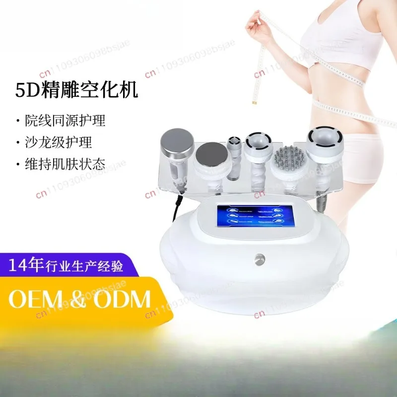 Hot-selling diamond micro-carved skin smoothing head accessories, boxed beauty skin smoothing head, eye, face, body