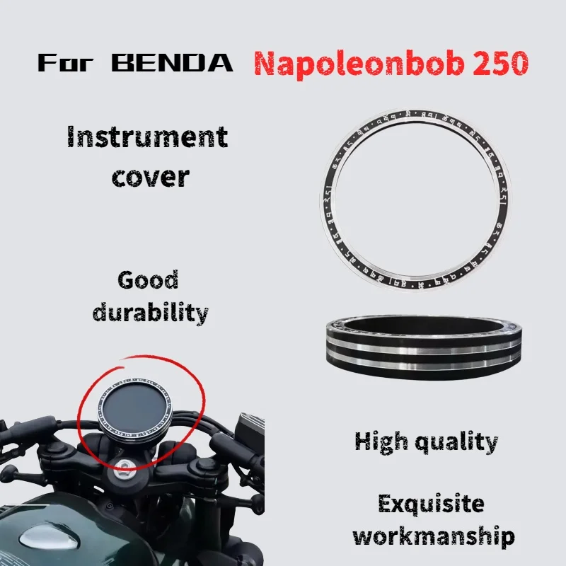 

Для Benda Napoleonbob 250 модифицированная крышка прибора, защитная крышка, противоударная крышка, аксессуары для модификации