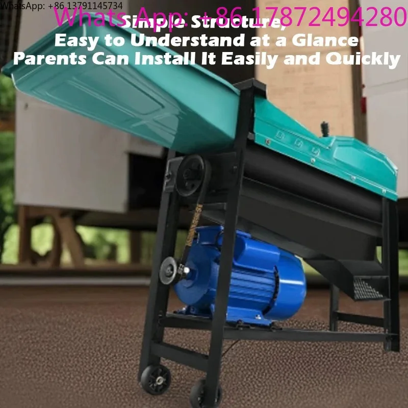 Household Corn Processing Tool Electric Automatic Stripper - 220V Corn Thresher Pod Separator Stripping Machine Customized