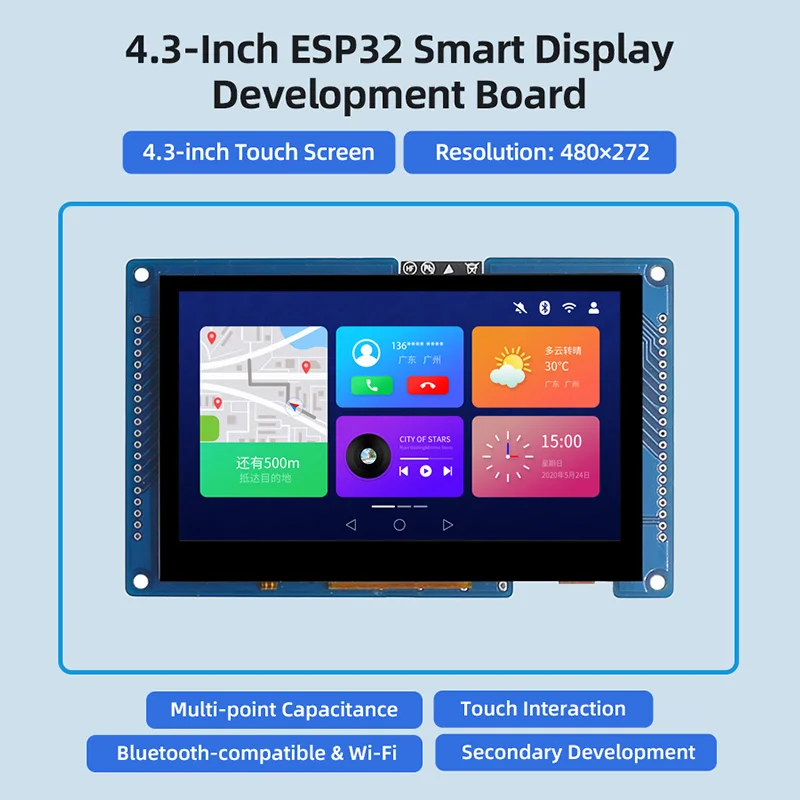 

Плата разработки ESP32 S3 LVGL с 4,3-дюймовым емкостным сенсорным экраном 480*272, 8 МБ ОЗУ, 16 МБ флеш-памяти, Wi-Fi 2,4 ГГц, Bluetooth, TFT-модуль