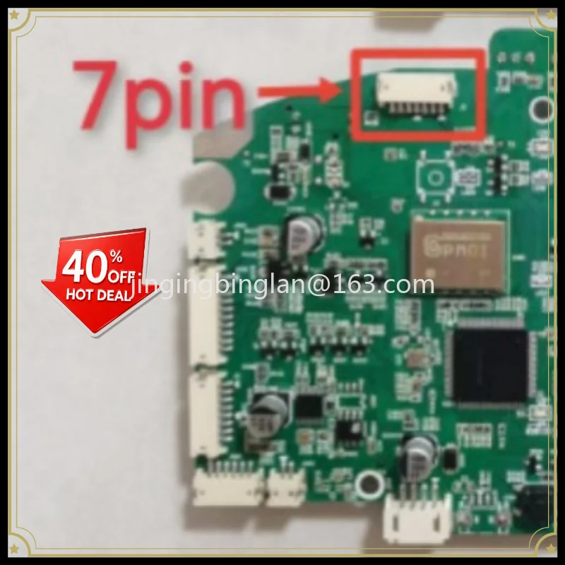 Factory direct sales of C30B sweeper international version of the main board EU main control board 7pin accessories accessories