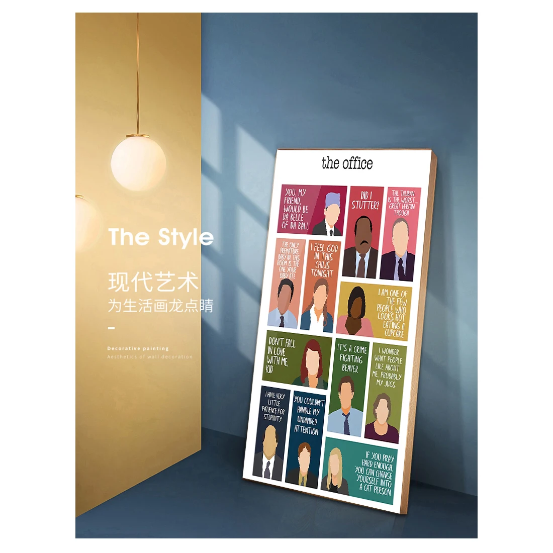 Poster Wall Art Canvas Painting The Office Fans Gifts Motivational Movie Quote Prints Decor TV Show Characters