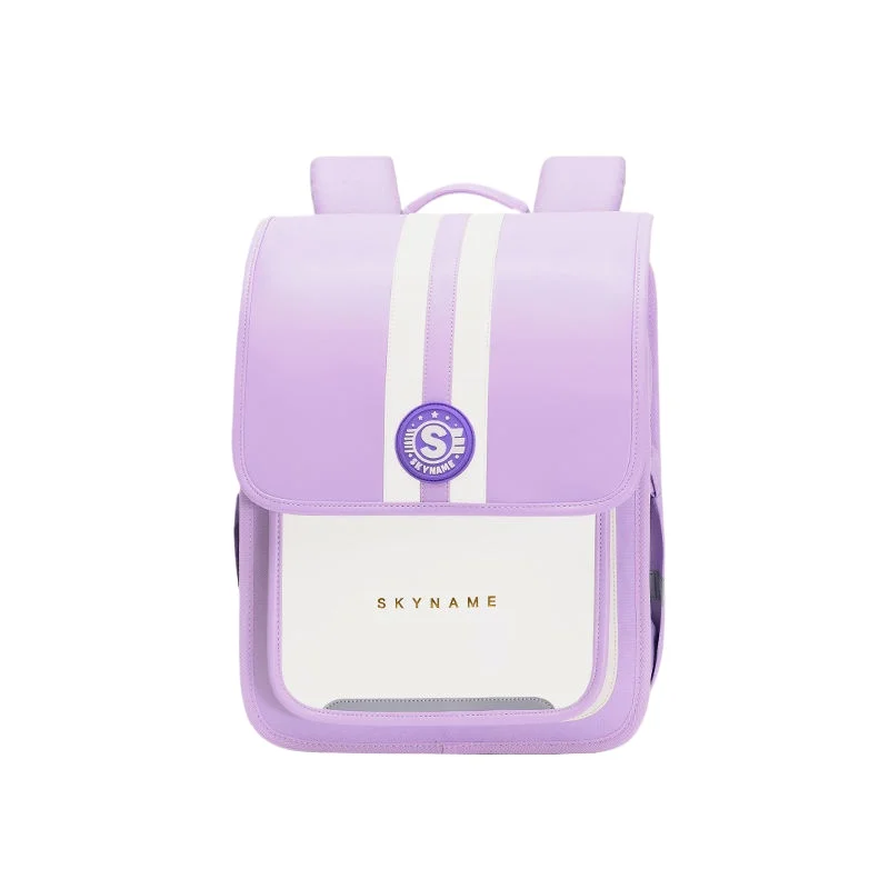 

New Fashion School Bags Boy Luxury Brand Children Backpack Japanese Style Girl Student Book Bag Kids Large Primary Schoolbag