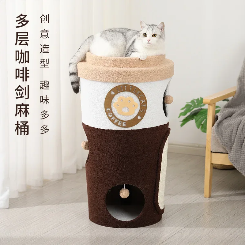 

Cute Coffee Sisal Bucket Jumping Platform for Multiple Cats, Cat Climbing Frame, Nest, Cat Tree, Cartoon