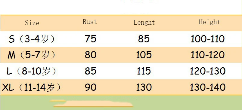 S6a852bd411da49b892ee162230d52e16B - Garten Of Banban Shop