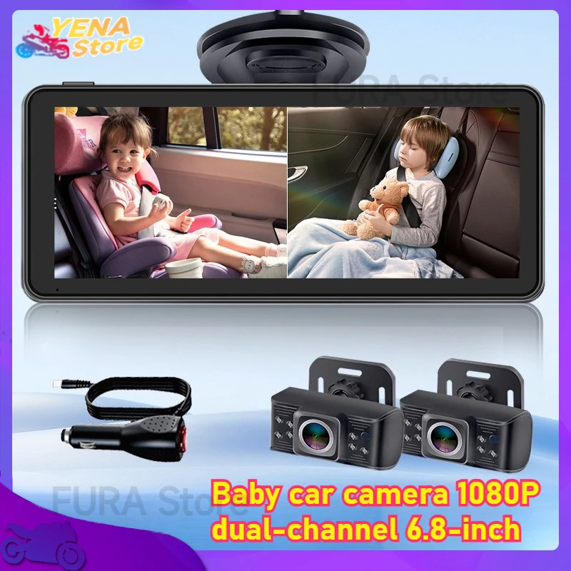 

Dual-channel car baby mirror, 1080P night vision IPS, 6.8 "rearview camera, baby pet car camera monitor